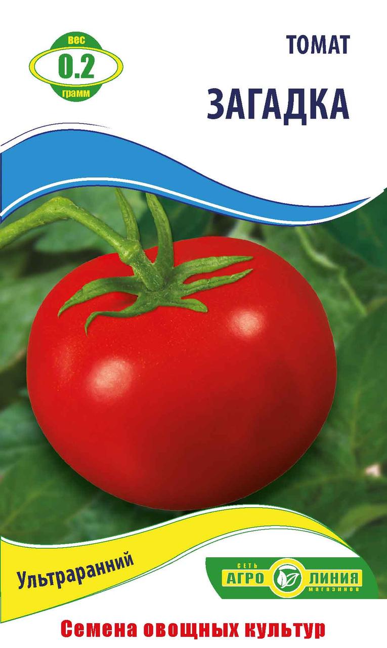 Насіння томату Загадка 0,2 г Агролиния