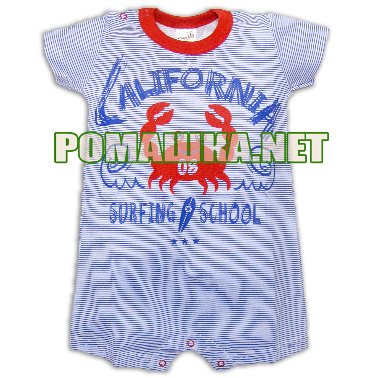 Дитячий пісочник-футболка р. 86 тканина КУЛІР-ПИНЬЕ 100% тонкий бавовна ТМ Merry Bear 3537 Синій