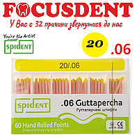 Гутаперчевые штифты конус.06 Spident (Guttapercha) 60 шт., в асортименте от 15 до 45 #20