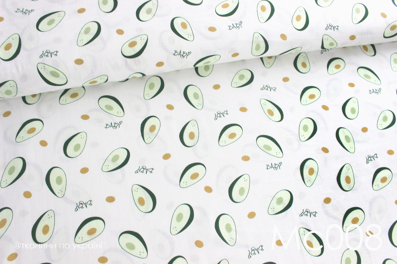 Муслин Авокадо на белом. Магазин тканей Тканини по Україні, детские ...