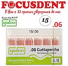 Гутаперчеві штифти конус.06 Spident (Guttapercha) 60 шт. в асортименті від 15 до 45, фото 3