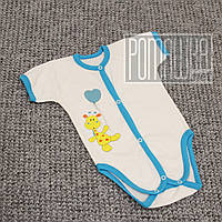 Дитячий боді футболка р 68 3-5 міс бодік на короткий рукав для новонароджених малюків КУЛІР 3088 Блакитний