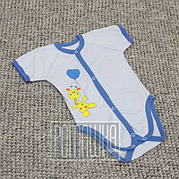 Дитячий боді футболка р 80-86 7-12 бодік на короткий рукав для новонароджених малюків КУЛІР 3088 А Блакитний