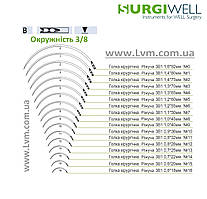 Голка уп/12шт 0,8*32мм В №11 Ріжуча, окружніть 3/8