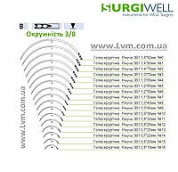 Голка хірургічна уп/12шт 0,6*20мм В №15 Ріжуча , окружніть 3/8