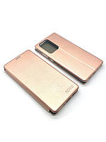 Чехол книжка Elite Samsung S20 Ultra \ G988 Розовое золото