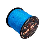 Шнур плетеный рыболовный 300м 4жилы 0.28мм 16.3кг GHOTDA, синий
