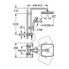 Душова система із термостатом GROHE Tempesta Cosmopolitan із верхнім душем латунна хром 26689000, фото 2