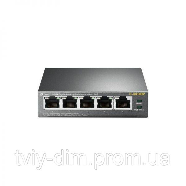 Коммутатор TP-Link TL-SG1005P (1хGE, 4xGE PoE, max 53W) (код 785745)