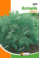 Кріп кущовий Асторія пакет 20г