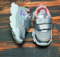 Кросівки для дівчини Boyang