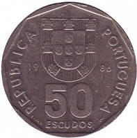Вітрильник. Монета 50 ескудо. 1986,88,89 рік, Португалія.(Г)