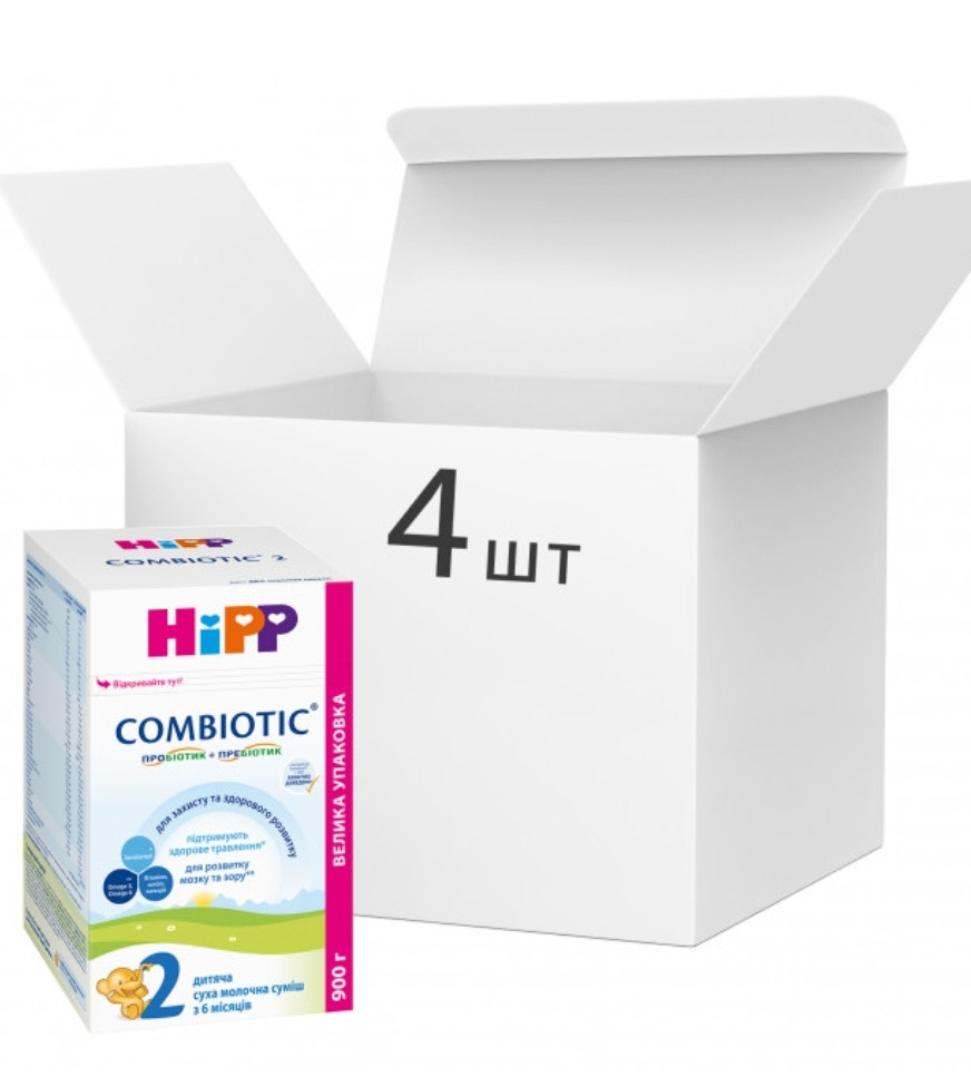 Hipp combiotic 2 900 гр. 1 шт. Хіпп комбиотик 2 Дитяча суміш Hipp combiotic 2 строк до 11.12.21