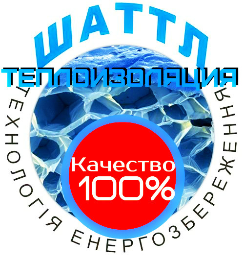 Рідка керамічна латексна теплоізоляція ШАТТЛ СТАНДАРТ, 1 л