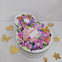 Коробка для конфет или подарка "Любимой маме" с принтом на крышке 20 cм