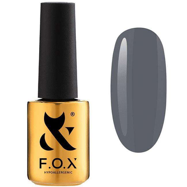 Гель-лак F.O.X Spectrum Gel Vinyl No012 (сірий, емаль) 7 мл