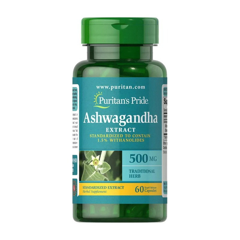 Ashwagandha Extract 500 mg (60капс.) Puritan's Pride