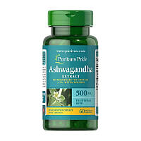 Ashwagandha Extract 500 mg (60капс.) Puritan's Pride