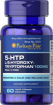 5-гідроксі L-триптофан (для підвищення серотоніну) Puritan's Pride 5-HTP 100 mg 60 капс., фото 2