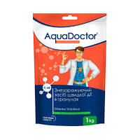 Шок хлор у гранулах Aquadoctor C60 (1 кг), Аквадоктор, у гранулах 1 кг