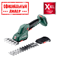 Акумуляторні ножиці + кущоріз Metabo SGS 18 LTX Q (Без АКБ і ЗУ)