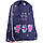 Сумка для взуття Kite Education Better together K21-600M-3, фото 4