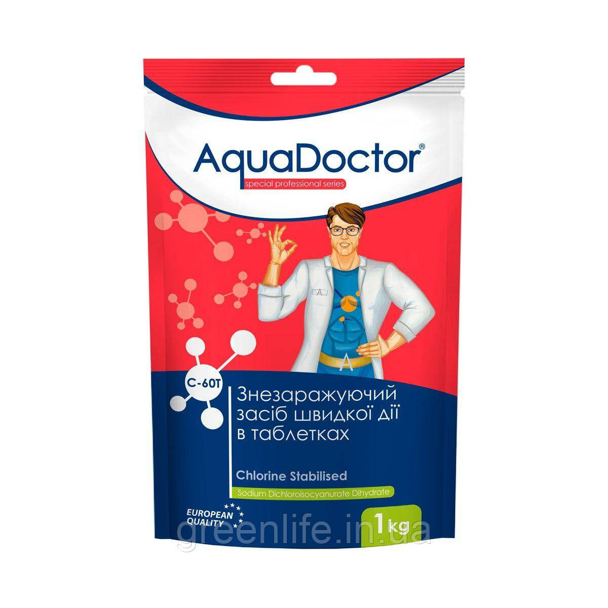 Шоковий хлор у таблетках Aquadoctor C60T (0.9 кг) Аквадоктор, у таблетках.