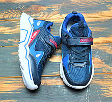 Кросівки для хлопця  Boyang