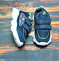 Кросівки для хлопця Boyang