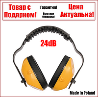 Наушники защитные строительные 24dB Vorel 74580