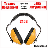 Навушники захисні будівельні 24dB Vorel 74580