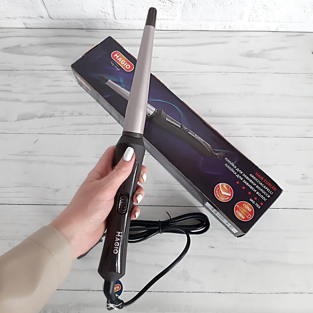 Щипці конус MAGIO МG-703 конусна плойка для волосся