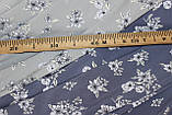 Тканина супер софт,  №740, фото 8