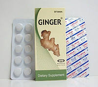 Ginger rhizome powder 400 mg 30 таблеток-порошок корня имбиря Египет