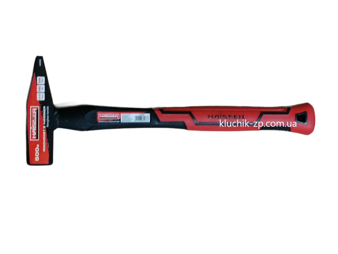 Молоток слюсарний Haisser 500г, фибергласовая обгумована рукоятка 89466 (44084)