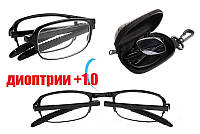 Окуляри чорні, окуляри, складані, для читання, у жорсткому чохлі на блискавці,діоптрії +1.0