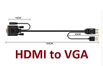 Конвертер кабель HDMI to VGA + Аудіо + Живлення Unnlink Deluxe 1,5 м Адаптер Перетворювач, фото 6