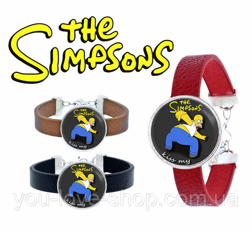 Браслет Сімпсони "Kiss My" / The Simpsons