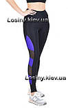 Спортивні лосини для фітнесу з лампасами Жіночі легінси з утяжкою і високою посадкою Одяг для зали, фото 3