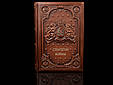 Книга "33 стратегії війни" Роберт Грін в шкіряній палітурці та подарунковій упаковці, фото 2