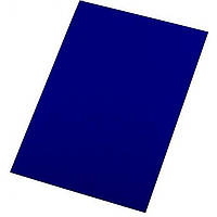 Папір для дизайну Fabriano "Elle Erre" №14 А4 (21х29,7см) 220г/м2 дві текстури blu/темно-синя 16F41014