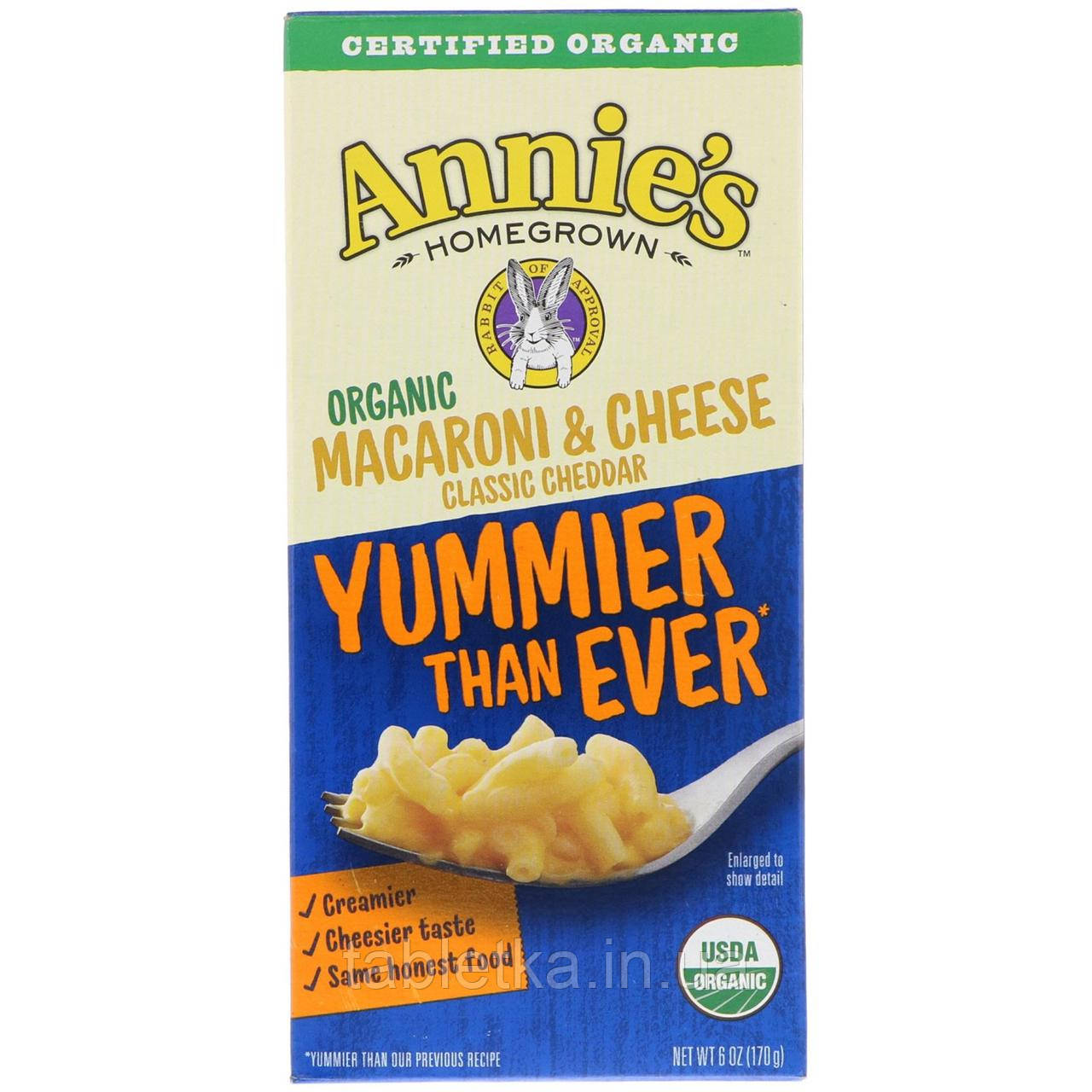 Annie's Доморощені, Organic Macaroni & Cheese, Classic Cheddar, 6 унцій (170 g)