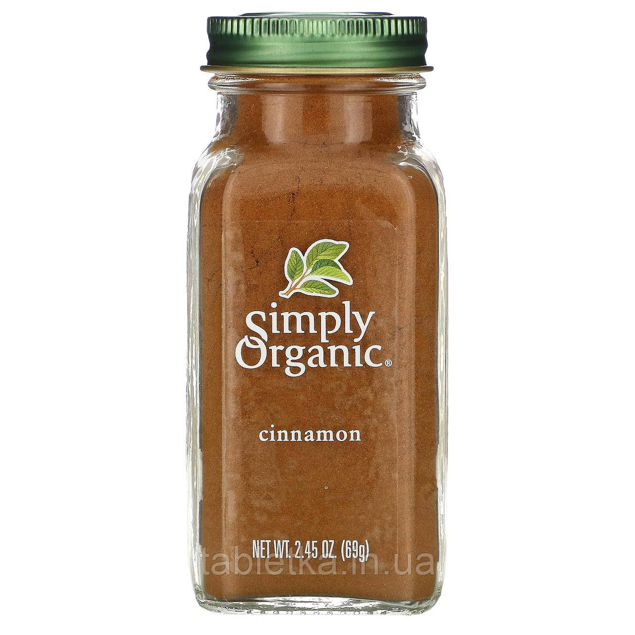 Simply Organic, кориця, 69 г (2,45 унції)