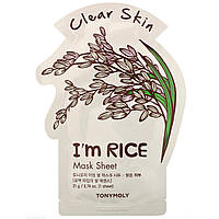 Tony Moly, I'm Rice, тканевая маска для чистой кожи, 1 шт., 21 г (0,74 унции) Днепр