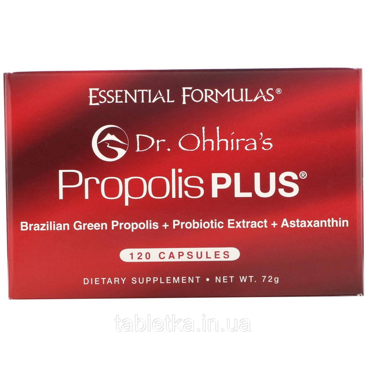 Dr. Ohhira's, Прополіс Плюс, 120 капсул Київ