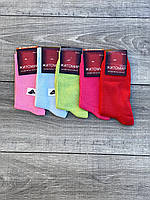 Стрейчевые демисезонные женские носки Житомир высокие яркие цвета 35-41 12 пар/уп ассорти