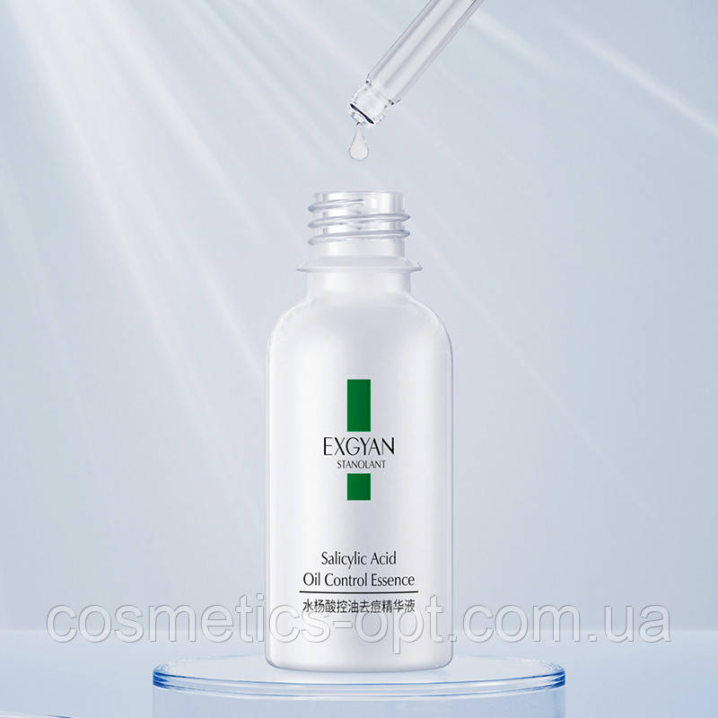 Сироватка від висипок і жирного блиску EXGYAN Oil Control Essence, 30 ml
