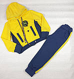 Дитячий спортивний костюм на хлопчика жовто-синій. Розміри 122, 134, фото 2