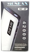 Моб. Зарядка POWER BANK Mondax sc-12m 42000mah з ж/к дисплеєм 2 виходи