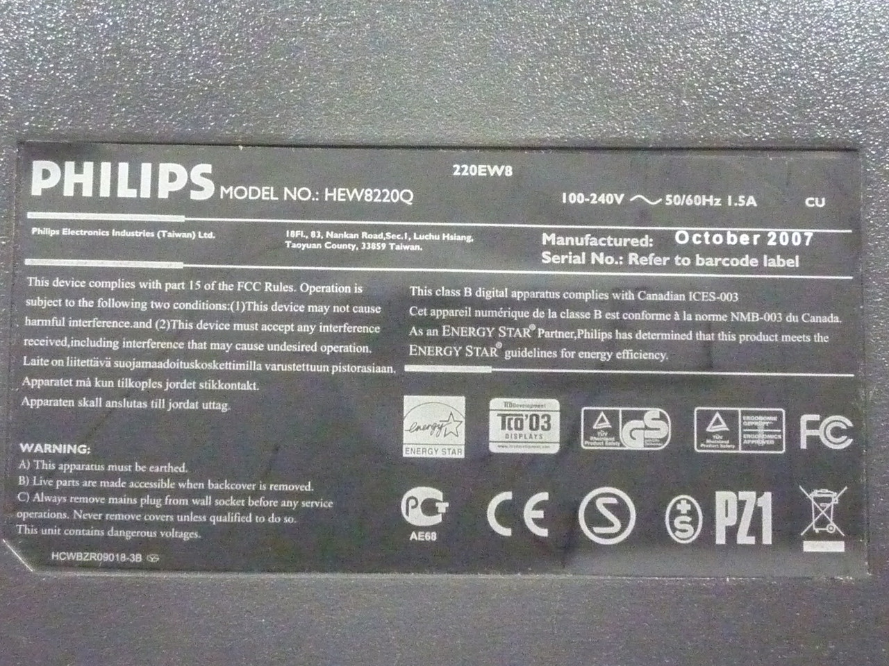 Плати від LCD-монітора Philips HEW8220Q поблочно (неробочий трансформатор інвертора).
